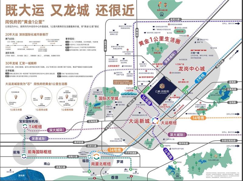 微信图片_2025-09-29_120340_984.jpg