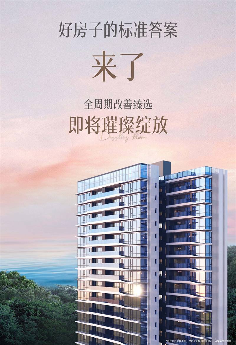微信图片_2025-10-19_153016_504.jpg