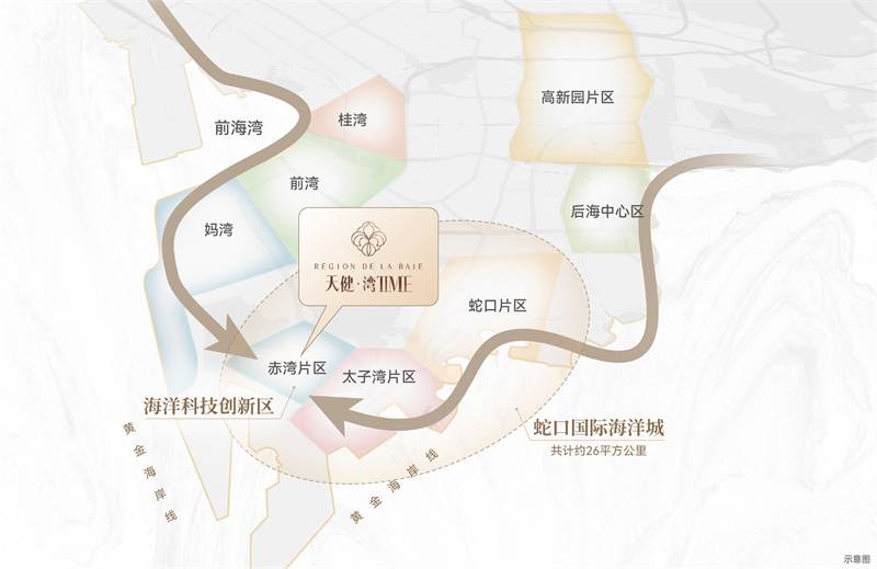 微信图片_2025-10-19_153044_604.jpg