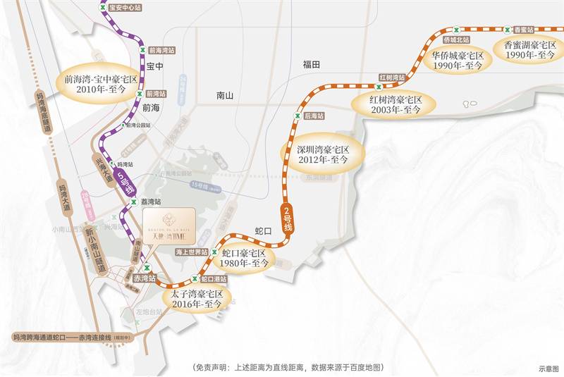 微信图片_2025-10-19_153049_733.jpg