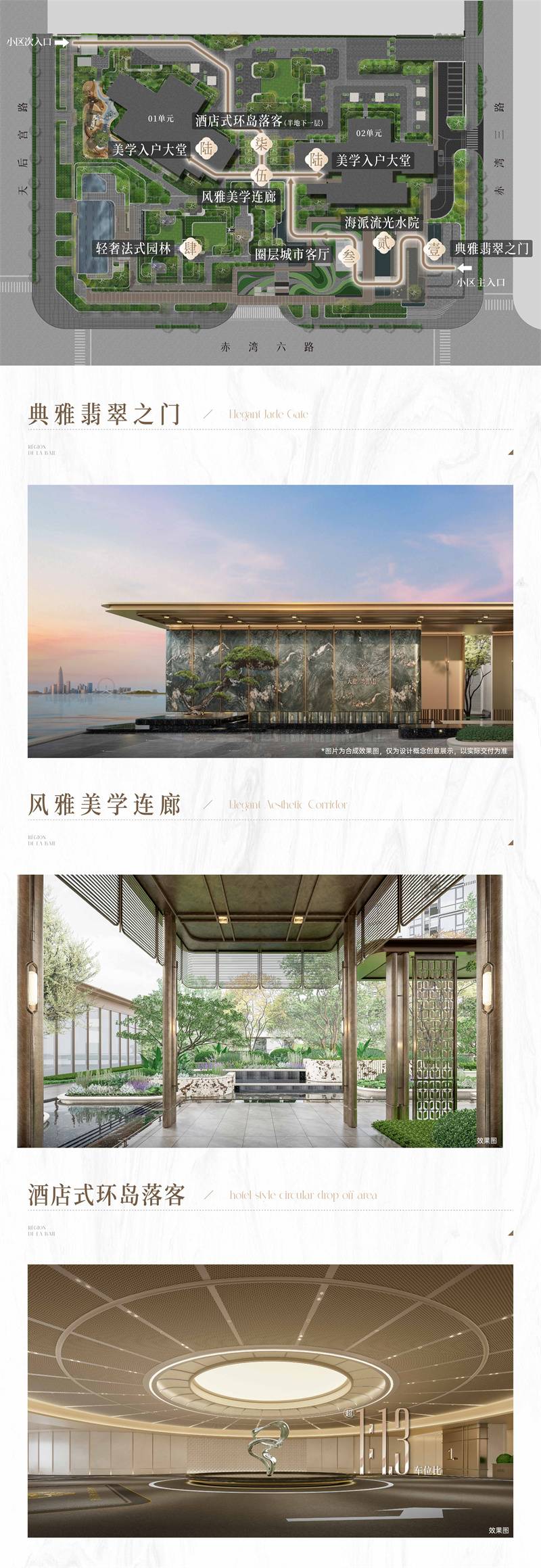 微信图片_2025-10-19_153118_190.jpg