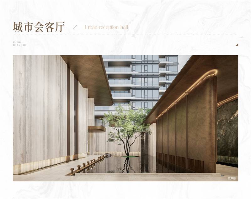 微信图片_2025-10-19_153122_742.jpg
