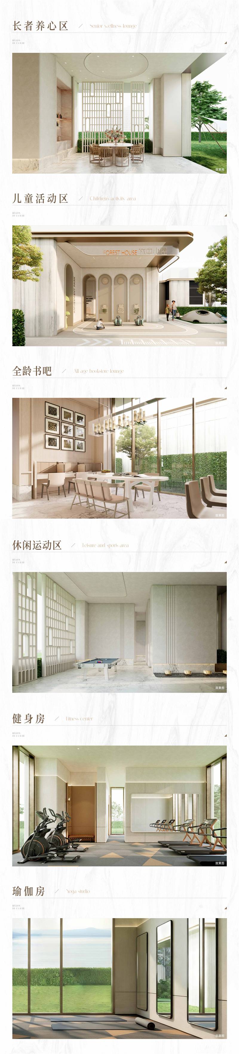 微信图片_2025-10-19_153133_032.jpg