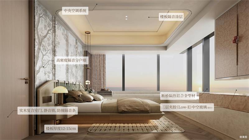 微信图片_2025-10-19_153144_550.jpg