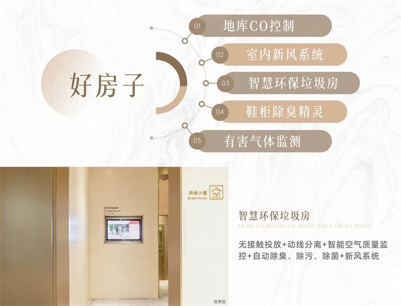 微信图片_2025-10-19_153152_335.jpg