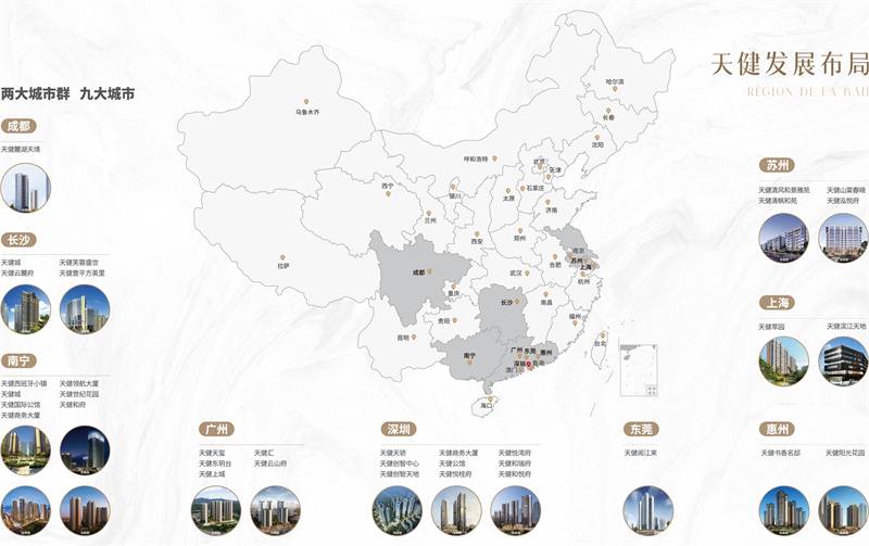 微信图片_2025-10-19_153259_028.jpg