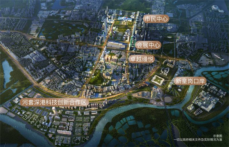 1761449875716237.jpg 微信图片_2025-10-24_141102_452.jpg
