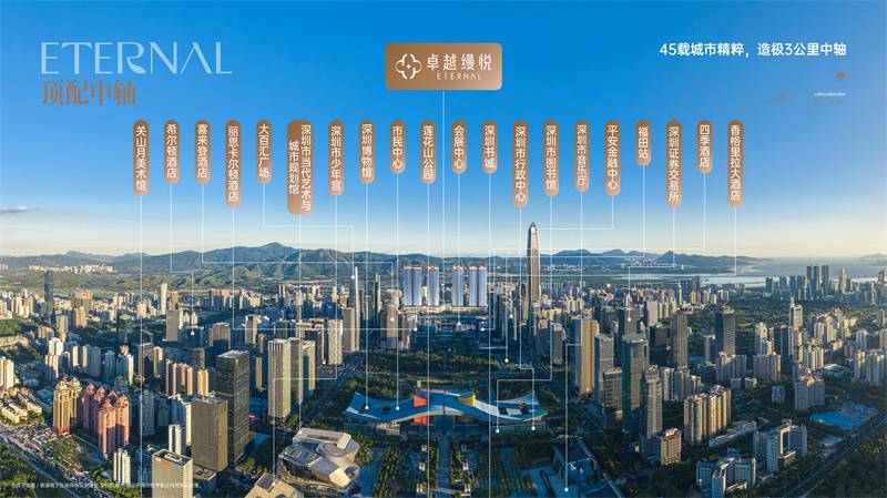 1761449906718888.jpg 微信图片_2025-10-24_141023_043.jpg