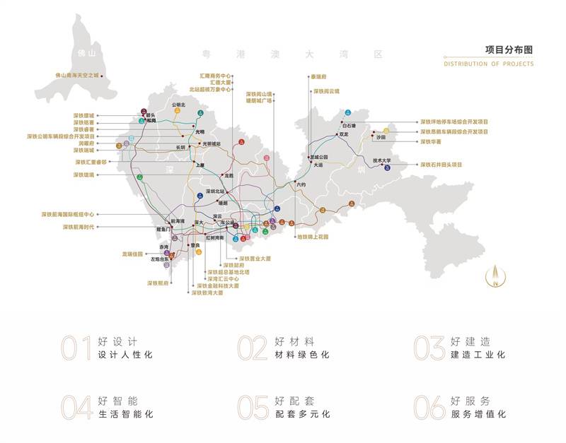 1763102801502362.jpg 微信图片_2025-11-14_143816_792.jpg