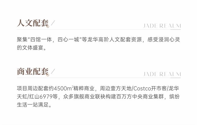 1763102812221850.jpg 微信图片_2025-11-14_143812_697.jpg
