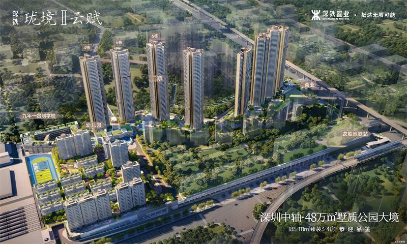 1763103047364346.jpg 微信图片_2025-11-14_143725_575.jpg