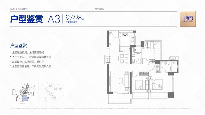 1763794187325970.jpg 97.jpg