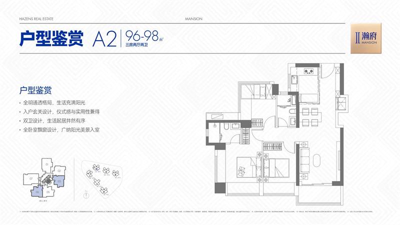 1763794194880076.jpg 98.jpg