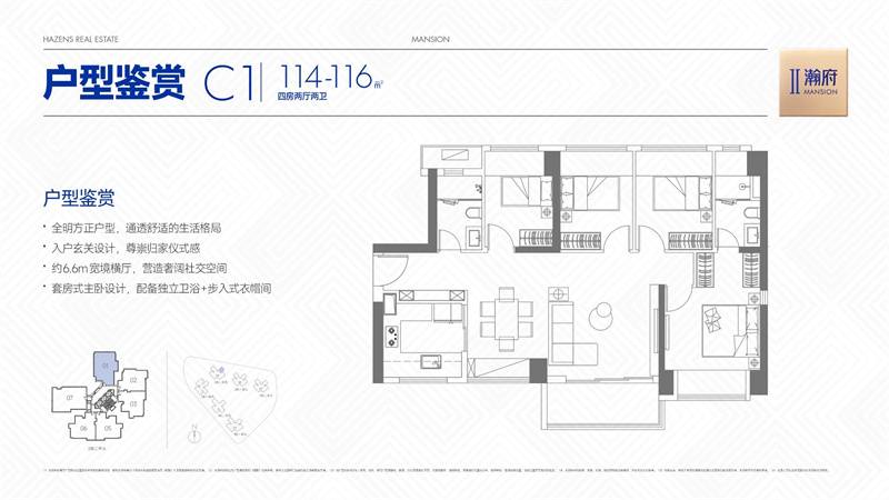 1763794200934539.jpg 114.jpg