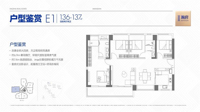 1763794214691083.jpg 136.jpg