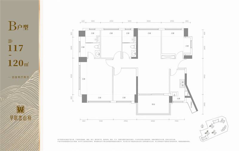 1774086274762997.jpg 120.jpg